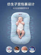 Portable Bed Bed Crib Newborn Comfort Anti-Shock Uterus
