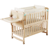 Zhitong Pine Crib Solid Wood Paint-Free Children's Bed