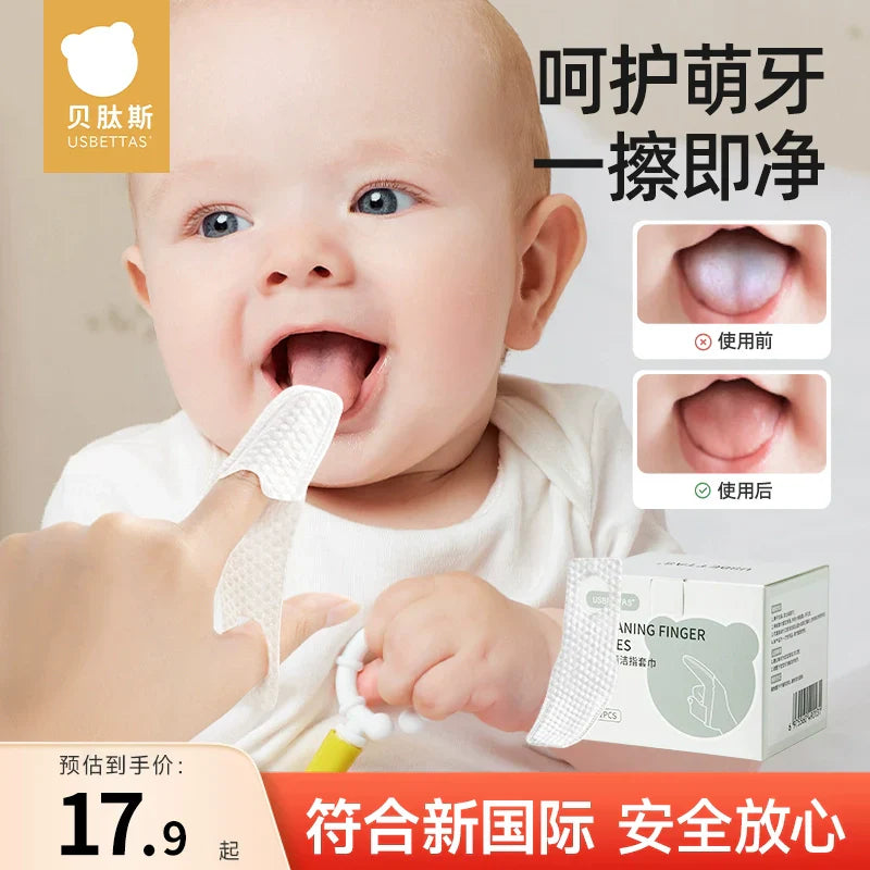 Beipisi Baby Oral Cleaner Gauze Finger Covers Toothbrush