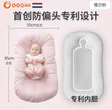 Portable Bed Bed Crib Newborn Comfort Anti-Shock Uterus