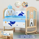 Nanjiren Crib Solid Wood Paint-Free Multifunctional Baby BB