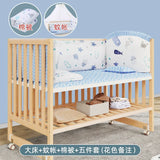 GNMN Crib Solid Wood Paint-Free Patchwork Big Bed