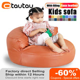 OTAUTAU 2ft Kids Sofa Faux Leather Mini Bean