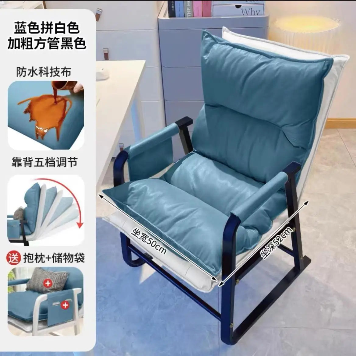 Office Chairs Household Computer Gaming Chair Comfortable Backrest