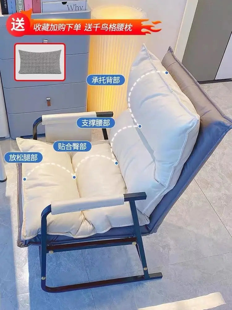 Office Chairs Household Computer Gaming Chair Comfortable Backrest