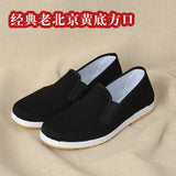 Old Beijing Cloth Shoes for Men Traditional Chinese Style Kung Fu Bruce Lee Tai Chi Retro Rubber Sole Shoes 38-45