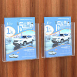 Organizer Storage Magazine Racks Wall Shelves Kids Small