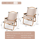 Outdoor Camping Chair Portable Folding Comite Chair Relaxing