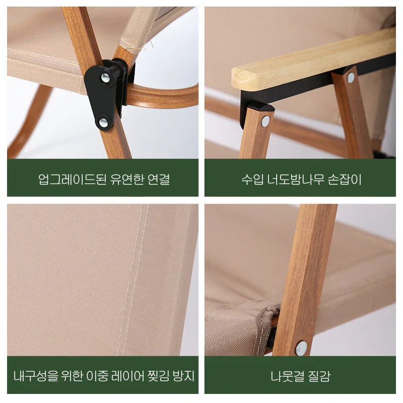 Outdoor Camping Chair Portable Folding Comite Chair Relaxing