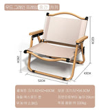 Outdoor Camping Chair Portable Folding Comite Chair Relaxing