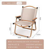 Outdoor Camping Chair Portable Folding Comite Chair Relaxing