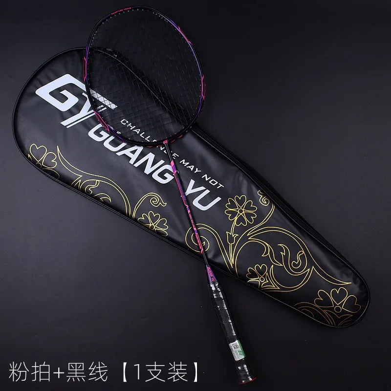 Professional 6U Ultralight Carbon Fiber Sports Training Racket
