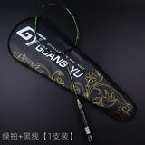 Professional 6U Ultralight Carbon Fiber Sports Training Racket