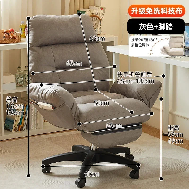 Relax Chair Gamer Nordic Chair Computer Armchair Chaise