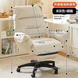 Relax Chair Gamer Nordic Chair Computer Armchair Chaise