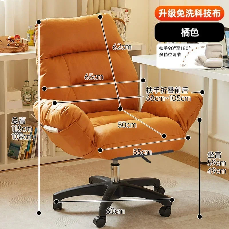 Relax Chair Gamer Nordic Chair Computer Armchair Chaise