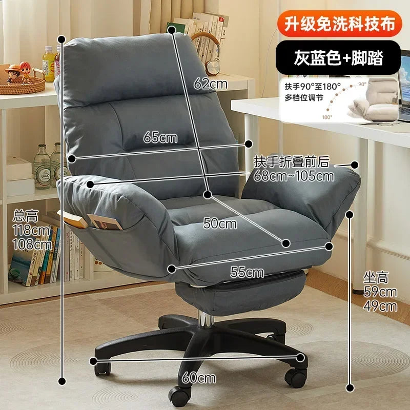 Relax Chair Gamer Nordic Chair Computer Armchair Chaise