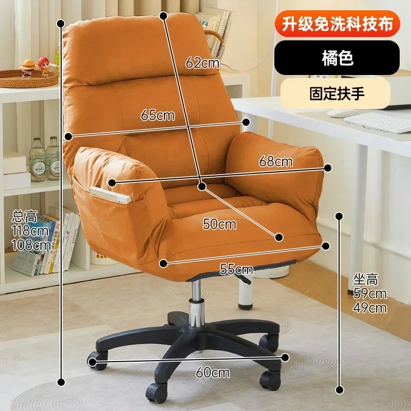 Relax Chair Gamer Nordic Chair Computer Armchair Chaise
