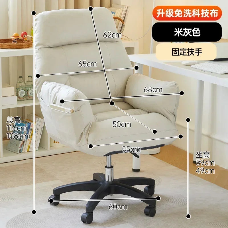 Relax Chair Gamer Nordic Chair Computer Armchair Chaise