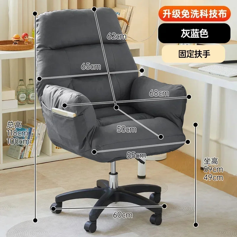 Relax Chair Gamer Nordic Chair Computer Armchair Chaise