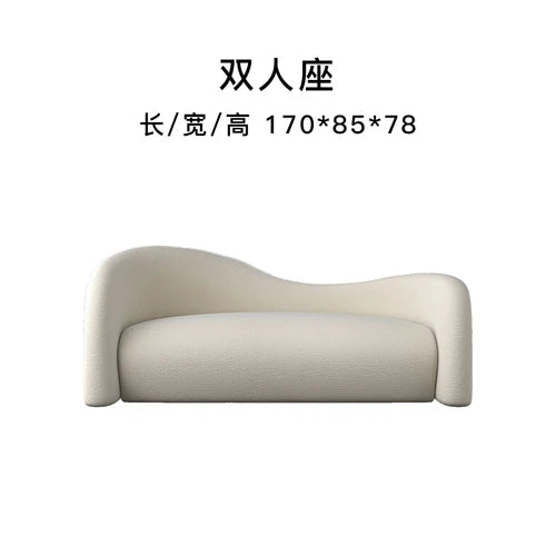 Relax Modern garden Sofa Curved Cheap Nordic lazy