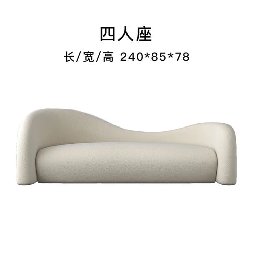 Relax Modern garden Sofa Curved Cheap Nordic lazy