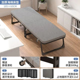 SH Aoliviya Official New Single Nap Folding Bed