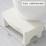 Cute Minder Bathroom Chair Shower Toilet Foot Children