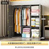 Large Size Clothes Folding Cabinets Splice Storage Toy
