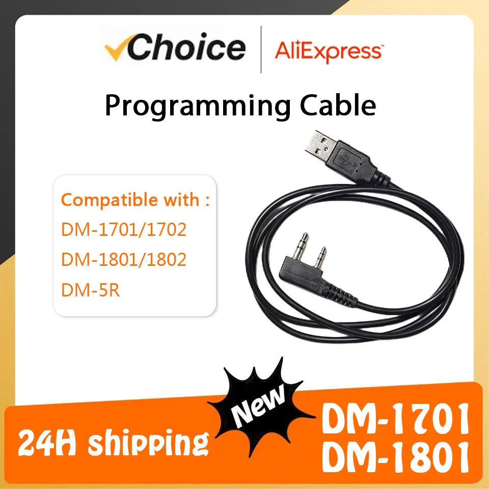 Baofeng DM-1701 Programming Cable For BF DM-1801 DM-1702