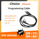 Baofeng DM-1701 Programming Cable For BF DM-1801 DM-1702