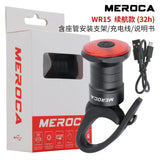 MEROCA Waterproof Bicycle Smart Sensor Brake Taillights WR15