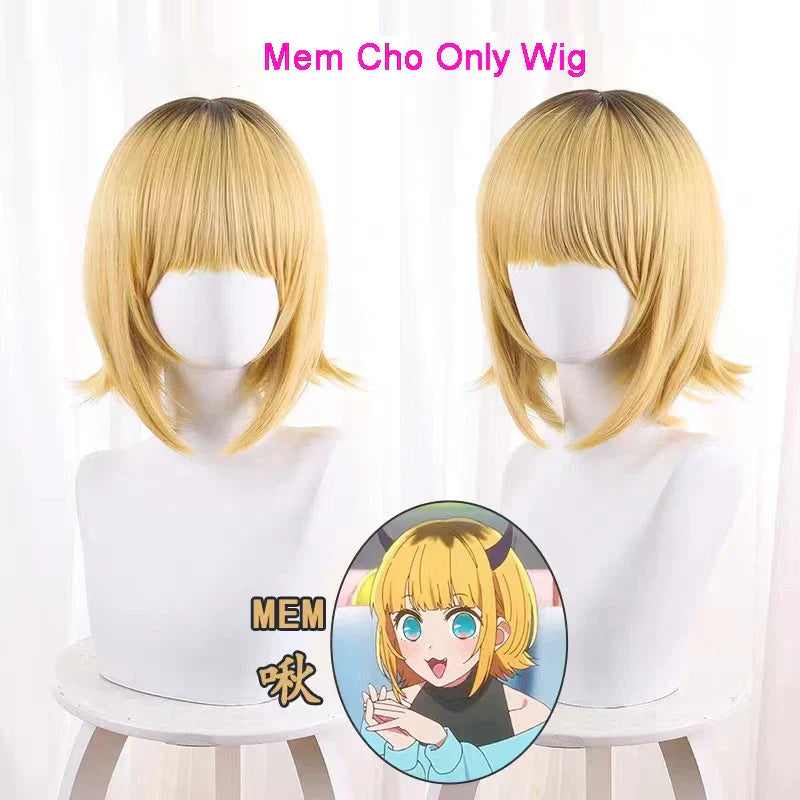 Anime Oshi no Ko Cosplay Ai Hoshino Ruby