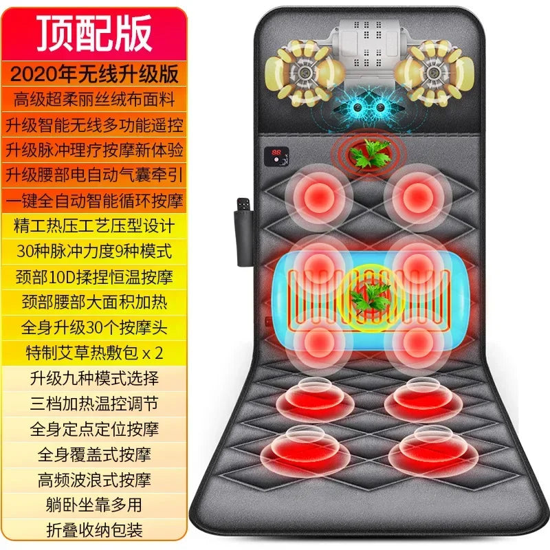 Wireless Remote Control Massage Mattress Back Multi-Functional Kneading