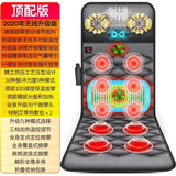 Wireless Remote Control Massage Mattress Back Multi-Functional Kneading