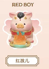 LULU The Piggy Journey To The West Lulu