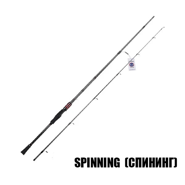 SeaKnight Brand Kraken Series Fishing Rod 2.4M 2.1M