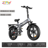 ZPW A1 20 inch Ebike 1000W 48V 20AH