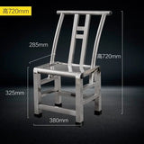 Metal Low Bathroom Chair Shower Elderly Minder Nordic