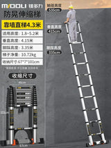 Home Kitchen Telescopic Ladder Aluminum Alloy Step Stools