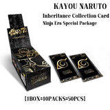 Original Naruto Collection Cards Full Set Booster Box