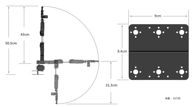 360 Degrees 6 DOF Robot Metal Alloy Mechanical