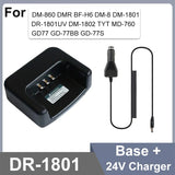 Baofeng DR-1801 Battery USB C Charger Cable Original