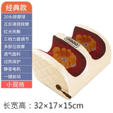 Multi-function Electric Leg Beauty Instrument Machine Calf Foot