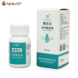 LINGMAN 12.5EC Amitraz Solution 50ml for Bees,Beehive Varroa