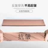 150cm X 50cm Twill Worsted Antiwrinkle Solid Color