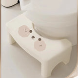 Cute Minder Bathroom Chair Shower Toilet Foot Children