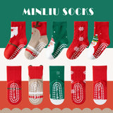 Children's Cotton Non-slip Socks Dispensing Floor Socks Middle