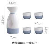 Set Sake Cup Set Home Bar Equipment Home