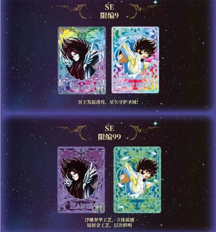 Saint Seiya Cards KAYOU VOL.2 Anime Figure Collection